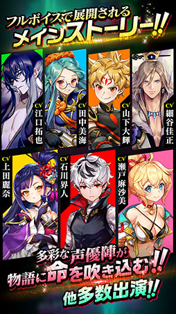 ���������꡼ No.009�Υ���ͥ������ / ��PR�ۿʹ֤���ͤ����Ϥ��ƶ����ʤ����ͥ����ƥ�פ���ܡ������ۿ�ͽ��Ρ֥����������˥���פǻ�����Ͽ�μ����դ�����������