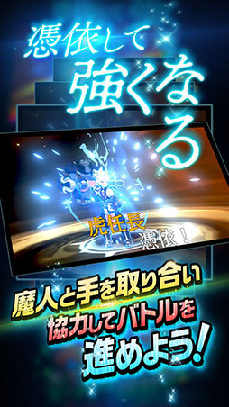 ���������꡼ No.010�Υ���ͥ������ / ��PR�ۿʹ֤���ͤ����Ϥ��ƶ����ʤ����ͥ����ƥ�פ���ܡ������ۿ�ͽ��Ρ֥����������˥���פǻ�����Ͽ�μ����դ�����������