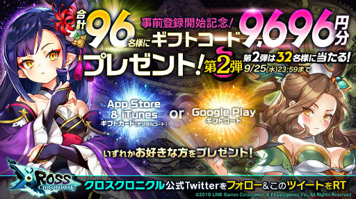 ���������꡼ No.001�Υ���ͥ������ / �֥����������˥����96̾��9696�ߤΥ��եȥ����ɤ�ץ쥼���