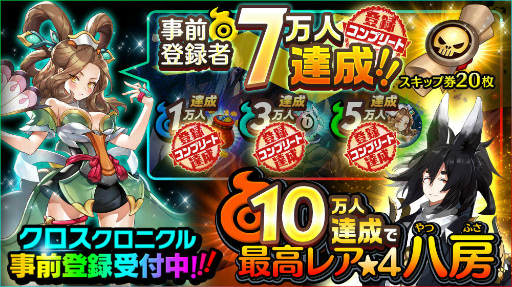 ���������꡼ No.006�Υ���ͥ������ / �֥����������˥����96̾��9696�ߤΥ��եȥ����ɤ�ץ쥼���