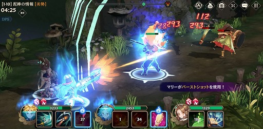 ꡼ No.002 | PRۿʹ֤ͤϤ臘ͰηRPGɡ¿̤ʥˤ뷲ڤ֥˥פ̥ϤҲ