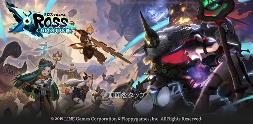 ꡼ No.003 | PRۿʹ֤ͤϤ臘ͰηRPGɡ¿̤ʥˤ뷲ڤ֥˥פ̥ϤҲ