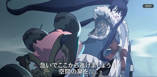 ꡼ No.014 | PRۿʹ֤ͤϤ臘ͰηRPGɡ¿̤ʥˤ뷲ڤ֥˥פ̥ϤҲ