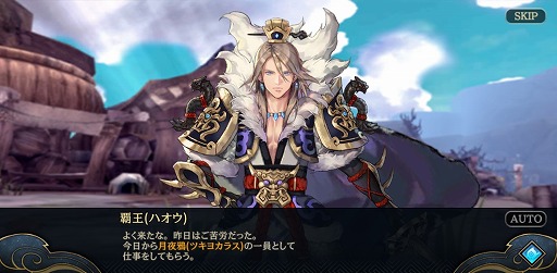 ꡼ No.017 | PRۿʹ֤ͤϤ臘ͰηRPGɡ¿̤ʥˤ뷲ڤ֥˥פ̥ϤҲ