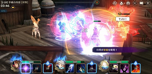 ꡼ No.021 | PRۿʹ֤ͤϤ臘ͰηRPGɡ¿̤ʥˤ뷲ڤ֥˥פ̥ϤҲ