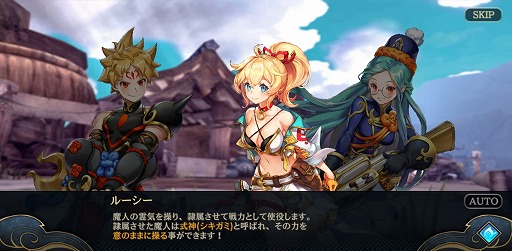 ꡼ No.022 | PRۿʹ֤ͤϤ臘ͰηRPGɡ¿̤ʥˤ뷲ڤ֥˥פ̥ϤҲ