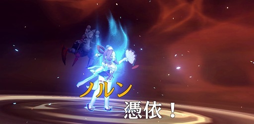 ꡼ No.023 | PRۿʹ֤ͤϤ臘ͰηRPGɡ¿̤ʥˤ뷲ڤ֥˥פ̥ϤҲ