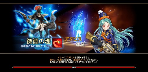 ꡼ No.028 | PRۿʹ֤ͤϤ臘ͰηRPGɡ¿̤ʥˤ뷲ڤ֥˥פ̥ϤҲ