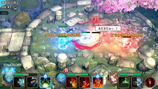 画像ギャラリー No.005のサムネイル画像 / 「クロスクロニクル」の配信日は2019年10月1日。石川界人さんのナレーションによる紹介動画を本日から5日連続で公開