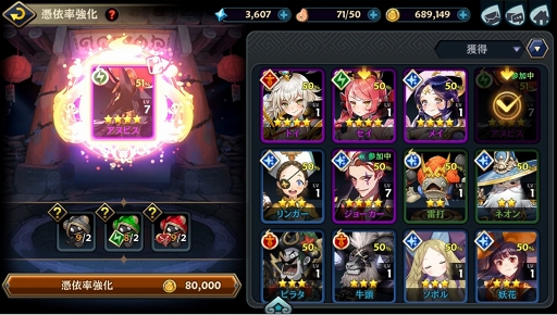 画像ギャラリー No.006のサムネイル画像 / 「クロスクロニクル」の配信日は2019年10月1日。石川界人さんのナレーションによる紹介動画を本日から5日連続で公開