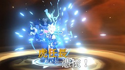 ꡼ No.014 | ͤƶʤ롣ʹ֤ͤϤ碌臘ޥ۸RPG֥˥פۿ