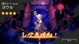 ꡼ No.016 | ͤƶʤ롣ʹ֤ͤϤ碌臘ޥ۸RPG֥˥פۿ