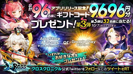 ꡼ No.020 | ͤƶʤ롣ʹ֤ͤϤ碌臘ޥ۸RPG֥˥פۿ