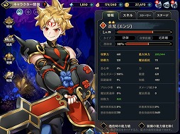 ꡼ No.024 | ͤƶʤ롣ʹ֤ͤϤ碌臘ޥ۸RPG֥˥פۿ