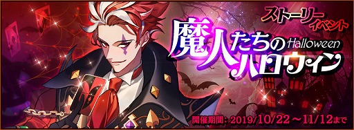 ���������꡼ No.001�Υ���ͥ������ / �֥����������˥���ס���Υ��ȡ��꡼���٥�ȡ���ͤ����Υϥ�������ɤ򳫺�