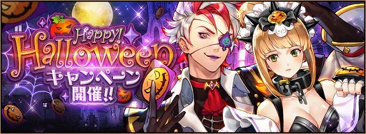 ���������꡼ No.002�Υ���ͥ������ / �֥����������˥���ס���Υ��ȡ��꡼���٥�ȡ���ͤ����Υϥ�������ɤ򳫺�