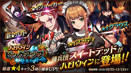 ���������꡼ No.007�Υ���ͥ������ / �֥����������˥���ס���Υ��ȡ��꡼���٥�ȡ���ͤ����Υϥ�������ɤ򳫺�