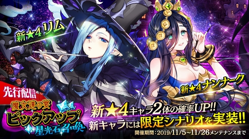 ���������꡼ No.001�Υ���ͥ������ / �֥����������˥���ס����ꥷ�ʥꥪ�������������4�����֥��ס��֥ʥ�ʡ����פ��о�