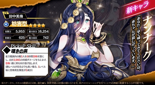 ���������꡼ No.004�Υ���ͥ������ / �֥����������˥���ס����ꥷ�ʥꥪ�������������4�����֥��ס��֥ʥ�ʡ����פ��о�