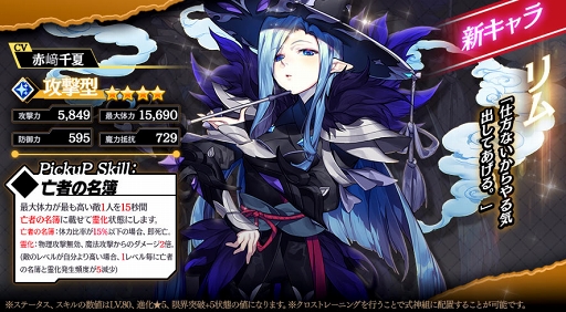 ���������꡼ No.005�Υ���ͥ������ / �֥����������˥���ס����ꥷ�ʥꥪ�������������4�����֥��ס��֥ʥ�ʡ����פ��о�