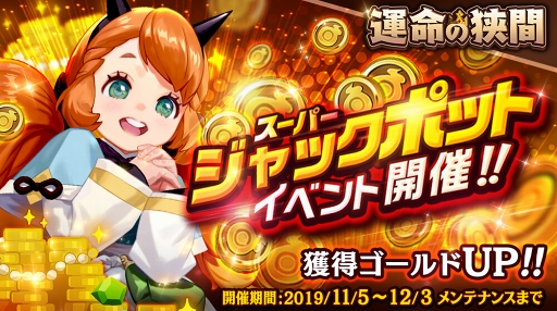 ���������꡼ No.006�Υ���ͥ������ / �֥����������˥���ס����ꥷ�ʥꥪ�������������4�����֥��ס��֥ʥ�ʡ����פ��о�