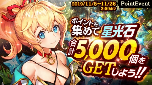 ���������꡼ No.007�Υ���ͥ������ / �֥����������˥���ס����ꥷ�ʥꥪ�������������4�����֥��ס��֥ʥ�ʡ����פ��о�