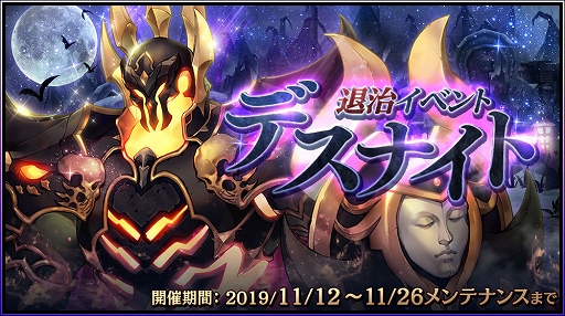 ꡼ No.001 | ֥˥סܥ֥ǥʥȡפƤȲХȥ륤٥Ȥ