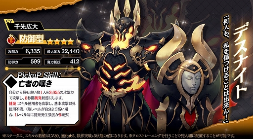 ꡼ No.002 | ֥˥סܥ֥ǥʥȡפƤȲХȥ륤٥Ȥ