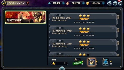 ꡼ No.003 | ֥˥סܥ֥ǥʥȡפƤȲХȥ륤٥Ȥ