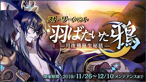 ���������꡼ No.001�Υ���ͥ������ / �֥����������˥���ס��������餵��餸�������ζ�פ��ץ쥤���֥륭���Ȥ��Ƽ���