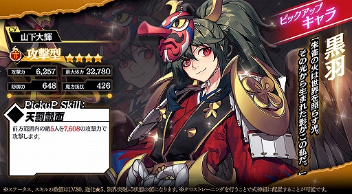 ���������꡼ No.003�Υ���ͥ������ / �֥����������˥���ס��������餵��餸�������ζ�פ��ץ쥤���֥륭���Ȥ��Ƽ���