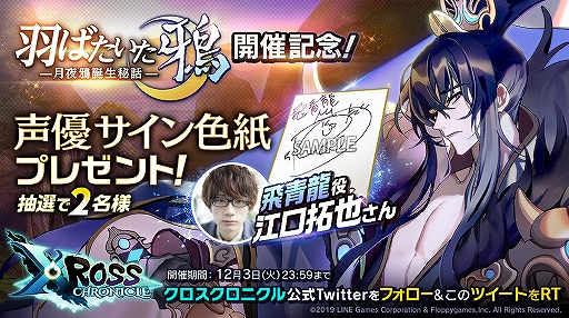 ���������꡼ No.008�Υ���ͥ������ / �֥����������˥���ס��������餵��餸�������ζ�פ��ץ쥤���֥륭���Ȥ��Ƽ���