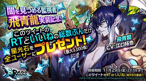 ���������꡼ No.009�Υ���ͥ������ / �֥����������˥���ס��������餵��餸�������ζ�פ��ץ쥤���֥륭���Ȥ��Ƽ���