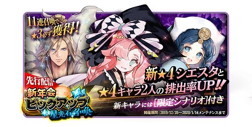 ���������꡼ No.002�Υ���ͥ������ / �֥����������˥���ס����ȡ��꡼���٥�ȡֿ�ǯ��׳���