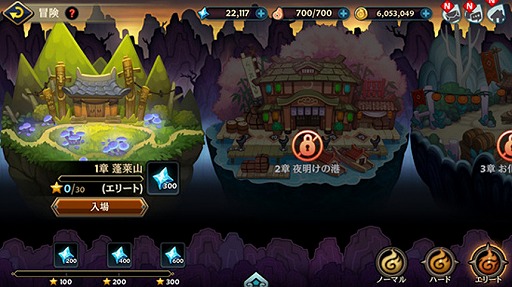 ���������꡼ No.002�Υ���ͥ������ / �֥����������˥���׹����٥������ȡ�������ä��ɲä�ޤॢ�åץǡ��Ȥ�»�