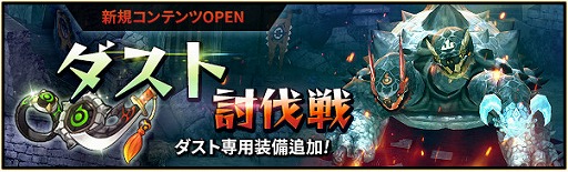 ���������꡼ No.003�Υ���ͥ������ / �֥����������˥���׹����٥������ȡ�������ä��ɲä�ޤॢ�åץǡ��Ȥ�»�