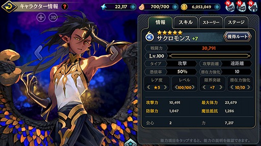 ���������꡼ No.004�Υ���ͥ������ / �֥����������˥���׹����٥������ȡ�������ä��ɲä�ޤॢ�åץǡ��Ȥ�»�