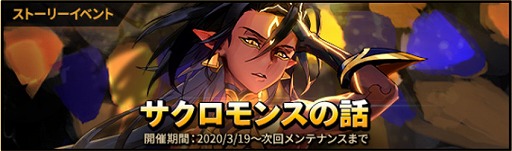 ���������꡼ No.005�Υ���ͥ������ / �֥����������˥���׹����٥������ȡ�������ä��ɲä�ޤॢ�åץǡ��Ȥ�»�