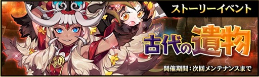 ���������꡼ No.005�Υ���ͥ������ / �֥����������˥���ס�����4����饯�����ȥ����ɤȡȥХ���ɤ��о졣����ǽ�֥ȡ��ƥ�פ��ɲä�