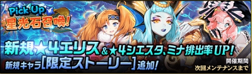 ���������꡼ No.001�Υ���ͥ������ / �֥����������˥���פΥ�꡼��200�����ˤ�ǰ�������٥�Ȥ�����