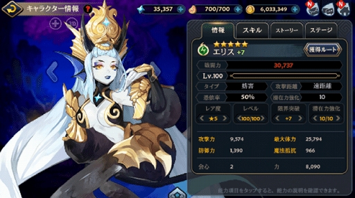 ���������꡼ No.002�Υ���ͥ������ / �֥����������˥���פΥ�꡼��200�����ˤ�ǰ�������٥�Ȥ�����