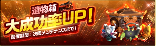 画像ギャラリー No.004のサムネイル画像 / 「クロスクロニクル」,新キャラクター★4エカテリーナとテオが登場するアップデートを実施