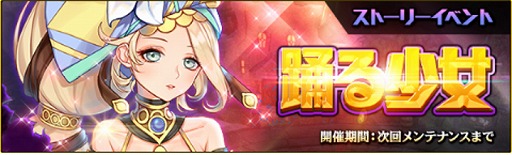 ���������꡼ No.002�Υ���ͥ������ / �֥����������˥���ס�����4����饯�����֥�꡼�פΥԥå����å׾���������