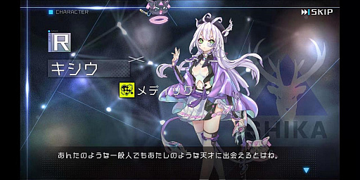 ꡼ No.001 | ֥ܡ쥤 -ץζפǻϿμդȡॷ祦2019ؤνŸ