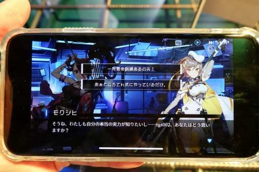 ꡼ No.004 | TGS 2019ϡ̴ԡɤλشȤʤ졽Сѥ󥯤Ѥˤäޥ۸SRPG֥ܡ쥤 -ץζ-ץץ쥤ݡ