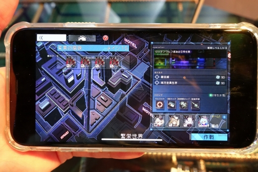 ꡼ No.005 | TGS 2019ϡ̴ԡɤλشȤʤ졽Сѥ󥯤Ѥˤäޥ۸SRPG֥ܡ쥤 -ץζ-ץץ쥤ݡ