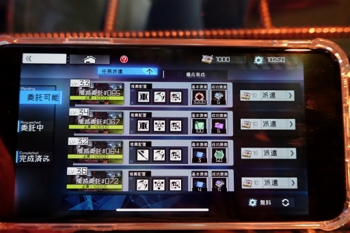 ꡼ No.008 | TGS 2019ϡ̴ԡɤλشȤʤ졽Сѥ󥯤Ѥˤäޥ۸SRPG֥ܡ쥤 -ץζ-ץץ쥤ݡ