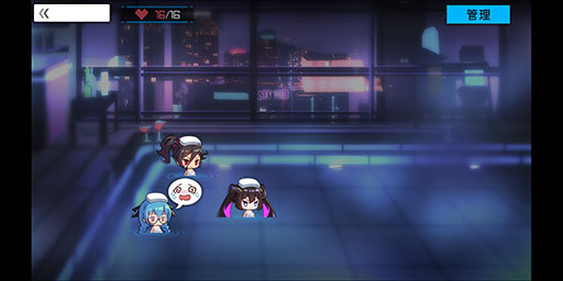 ���������꡼ No.003�Υ���ͥ������ / ��TGS 2019�ϡ֥ܡ������쥤�� -���ץζ����פϡȥ����С��ѥ󥯡ɤ򰦤��볫ȯ��ã�������SRPG����ȯ�ץ��ǥ塼�����˥��󥿥ӥ塼