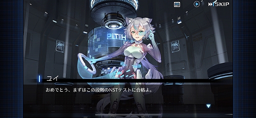 ꡼ No.002 | СѥSRPG֥ܡ쥤 -ץζ-פӥͽꡣ٥Ⱦʤɤ餫