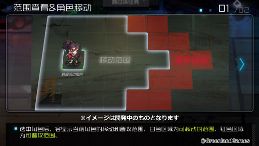 ���������꡼ No.002�Υ���ͥ������ / ��˥塼�����ǡ֥ܡ������쥤��Re:Birth -���ԥ�åȥ��ͥ���-�פ�ȯɽ���ܡ������쥤���WORLD WELLKNOW�˱��İܴ�